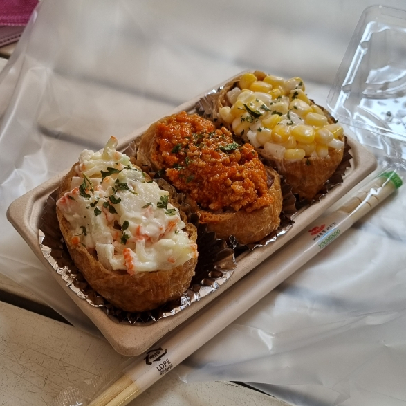 위치앤샐러 이미지