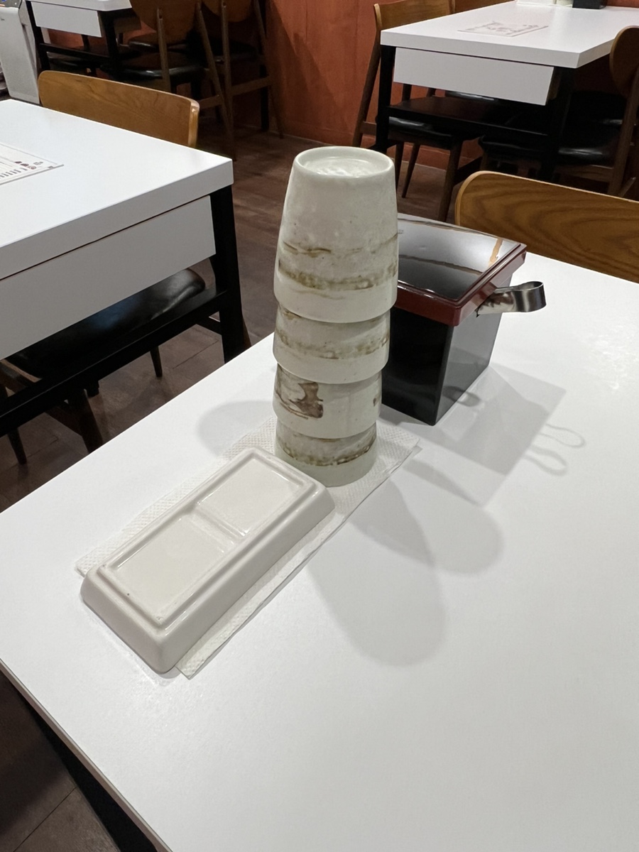 본가츠 이미지