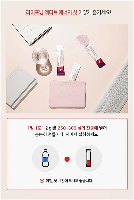 안심RK 이미지