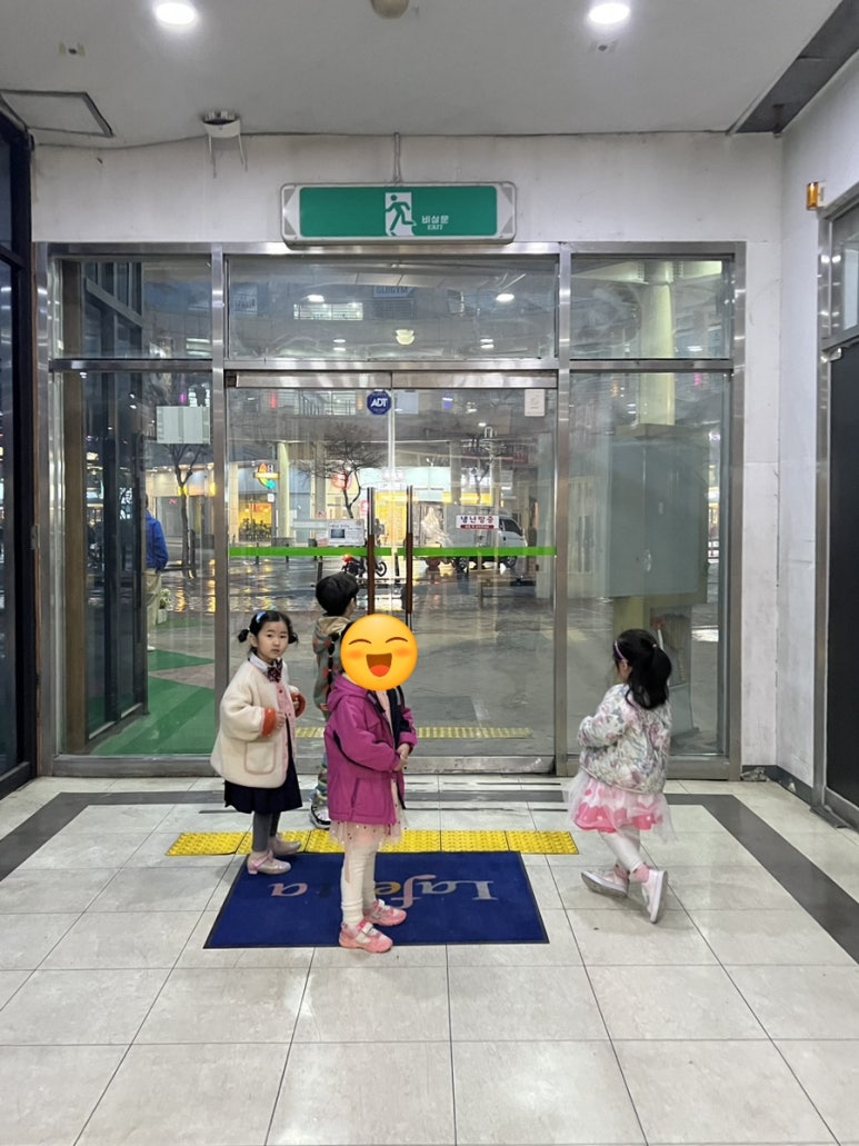 아이슬라임일산라페점 이미지