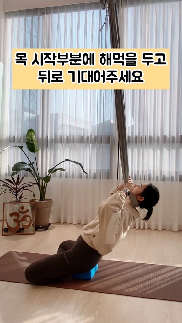 온요가필라테스 센텀점 이미지