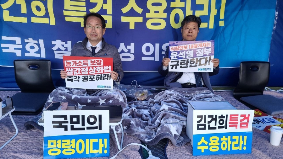 비타민모터스 이미지