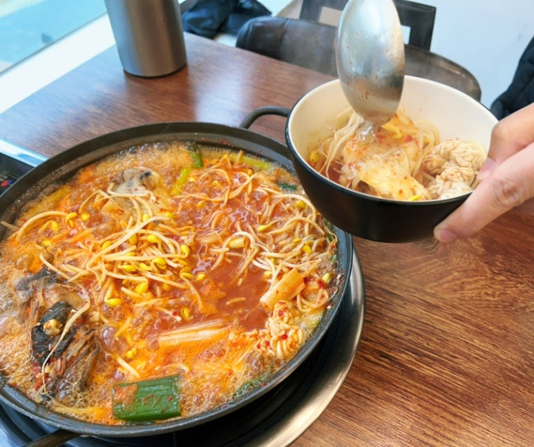 이대감 동태찌개 이미지