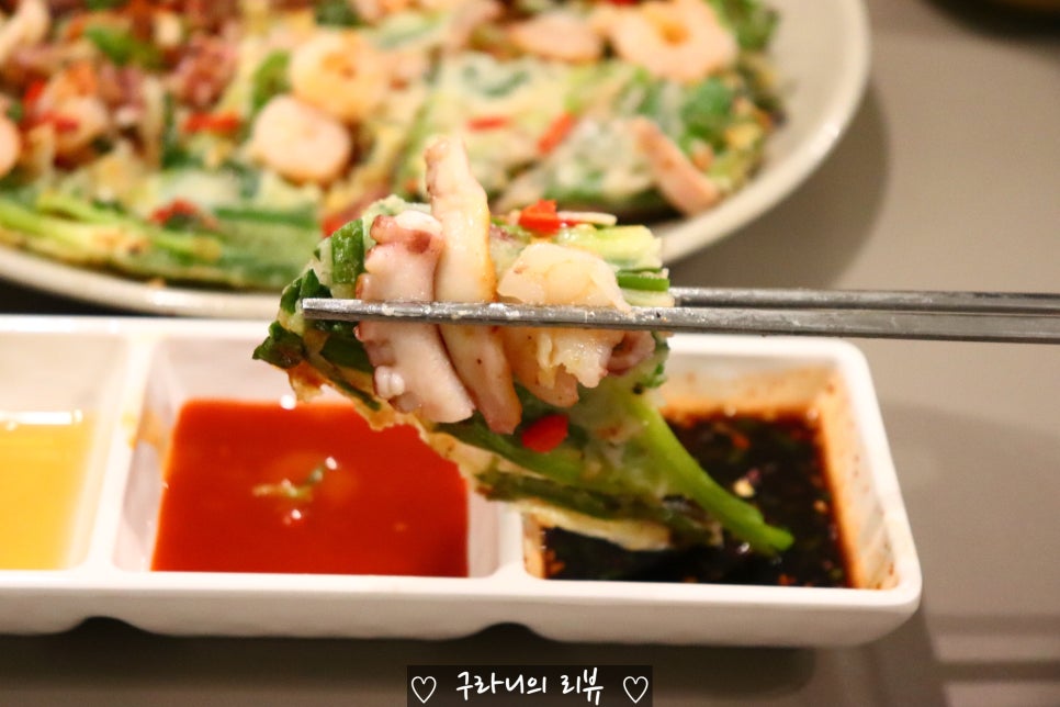 덕수궁해물칼국수 이미지
