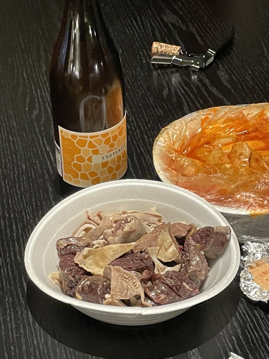 경일한의원 이미지