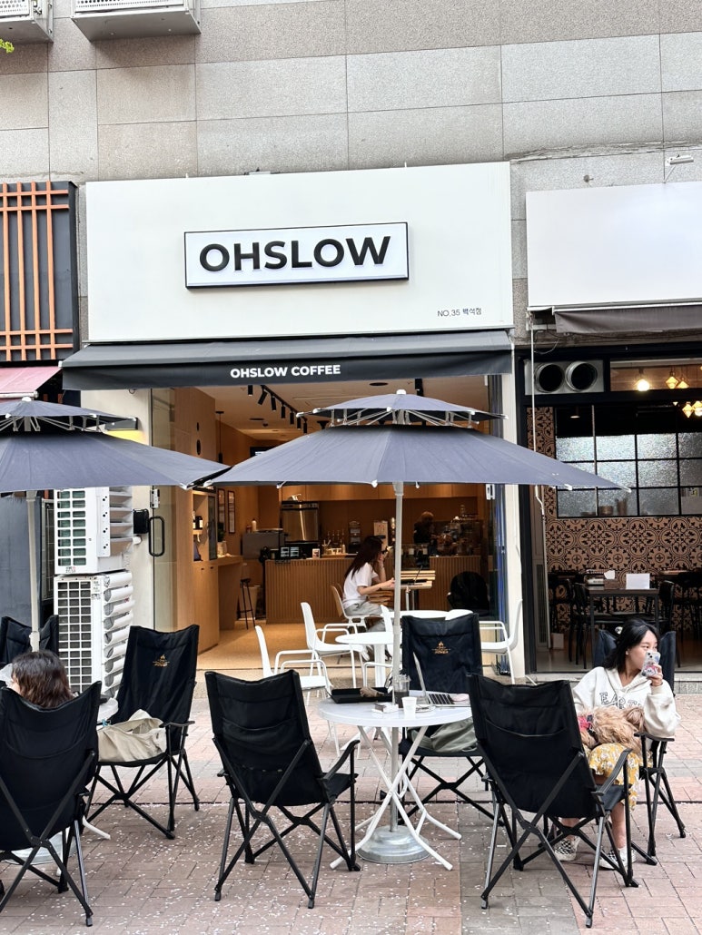 오슬로우 이미지