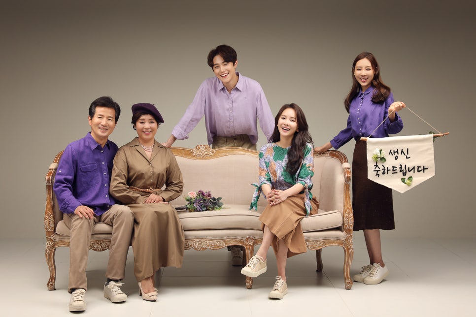 포시즌패밀리가족사진 이미지
