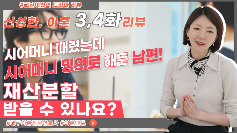 법무법인신성 이미지