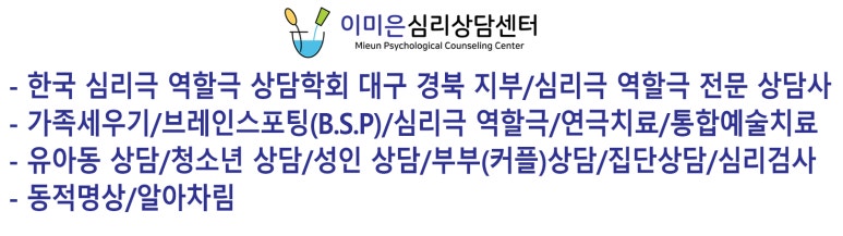 프로젝트오협동조합 이미지