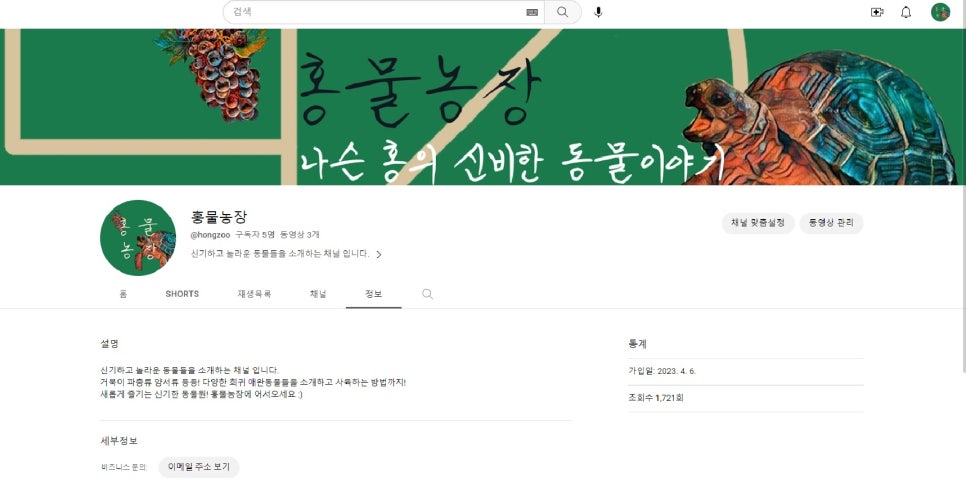나슨 이미지
