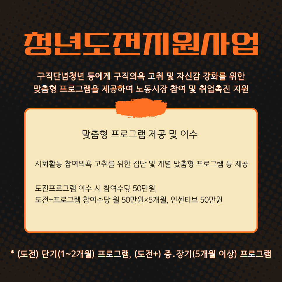 한국경영원 이미지