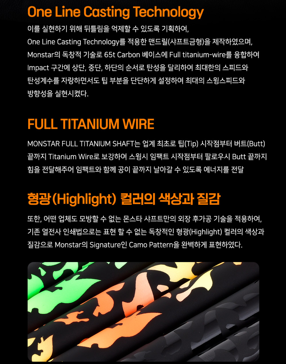 더골퍼부산골프피팅센터 이미지