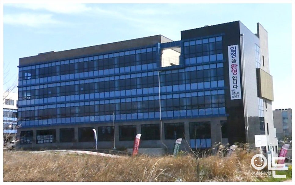 이든광고 이미지