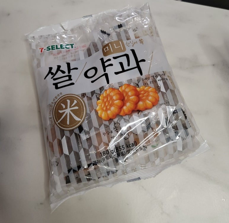 다도편의점 이미지