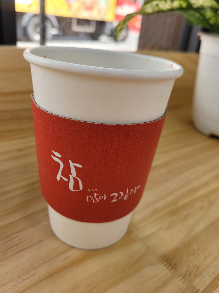 24시 무인카페 이미지