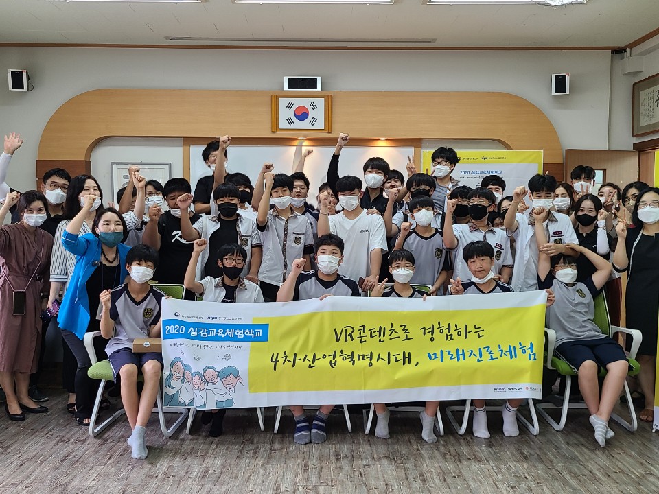 리스정보통신 이미지