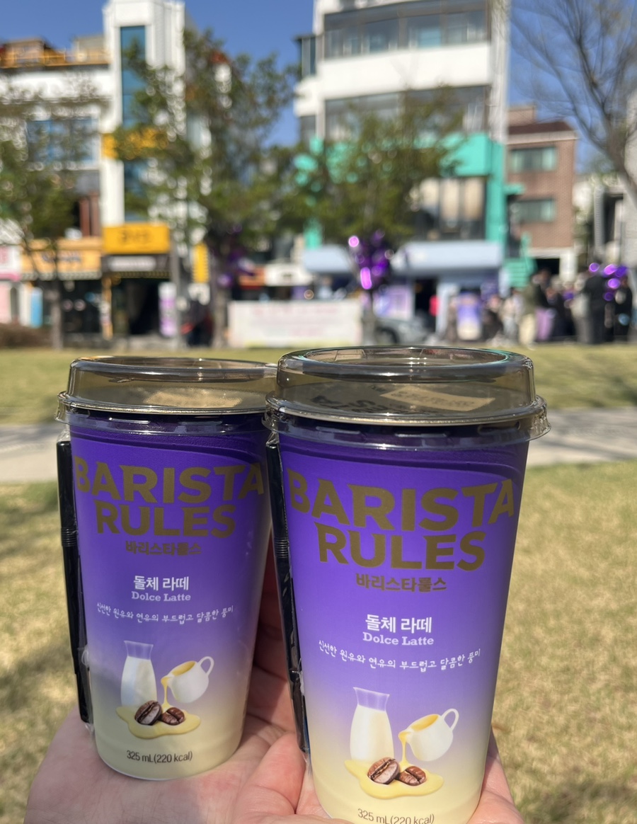 하루필름연트럴파크점 이미지