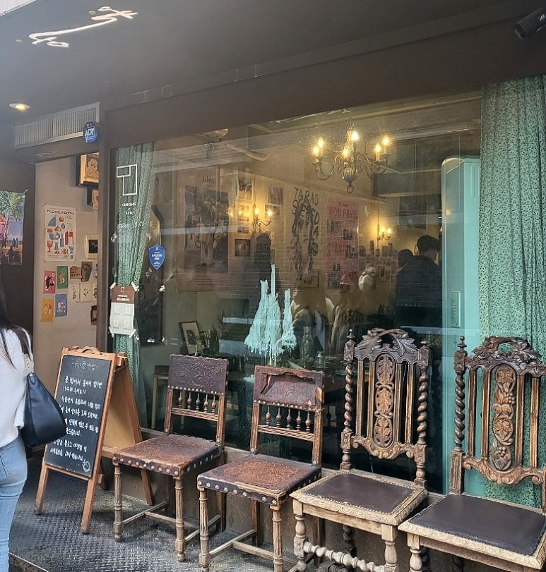 69보드카페 이미지