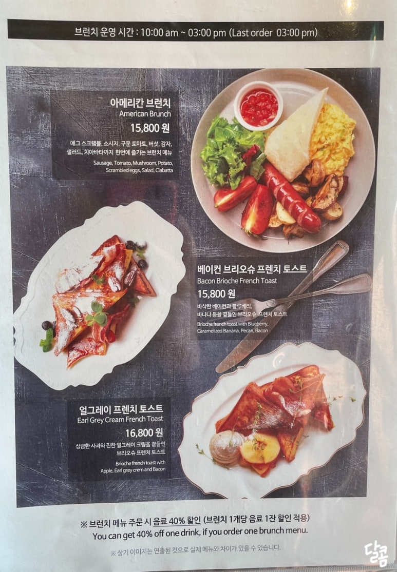 정동상회 이미지