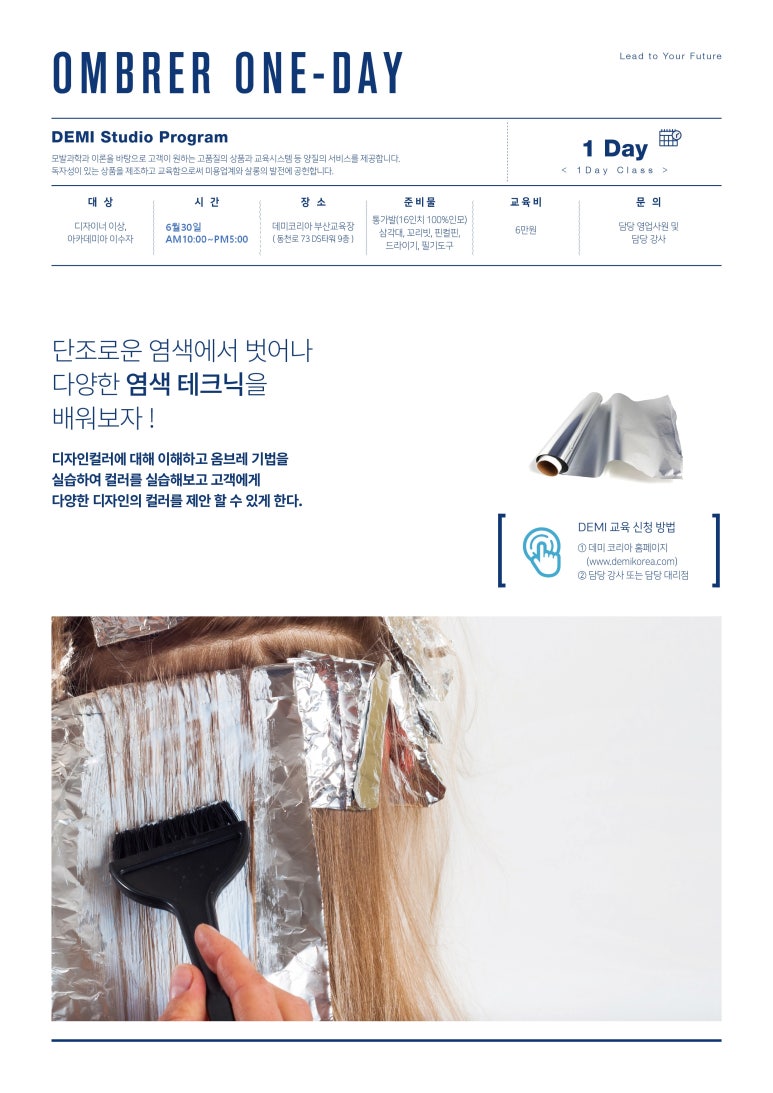 청미사 이미지