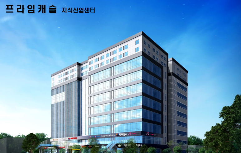 대양건축사사무소 이미지