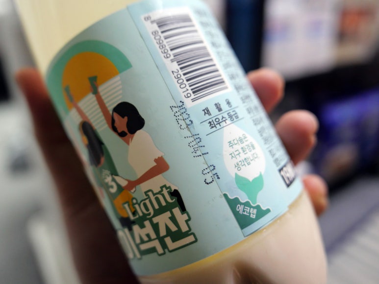 이석유통 이미지