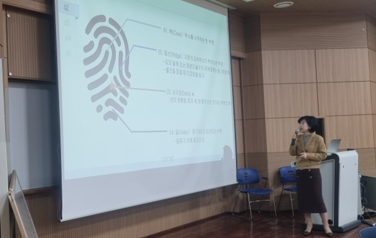 GNE에듀플랫폼 이미지