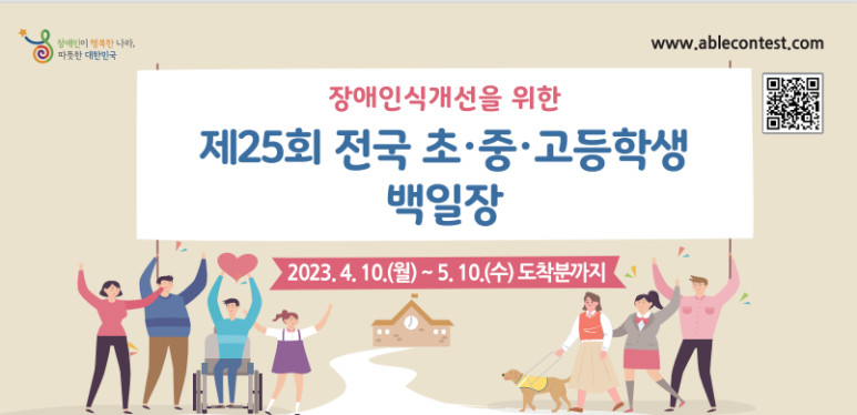 어울림기획(주) 이미지