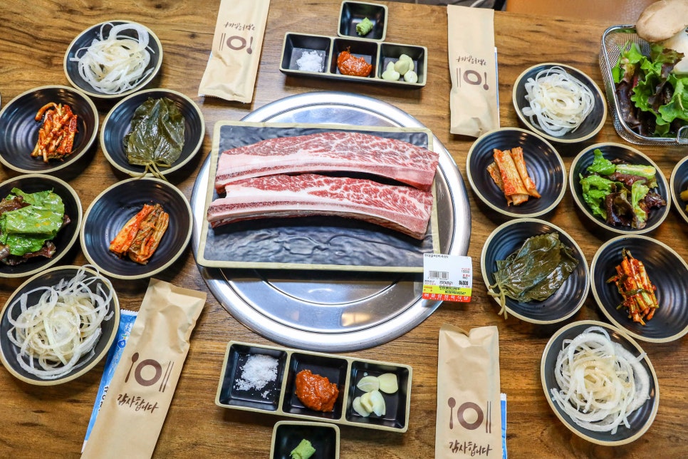 머클랑정육식당 이미지