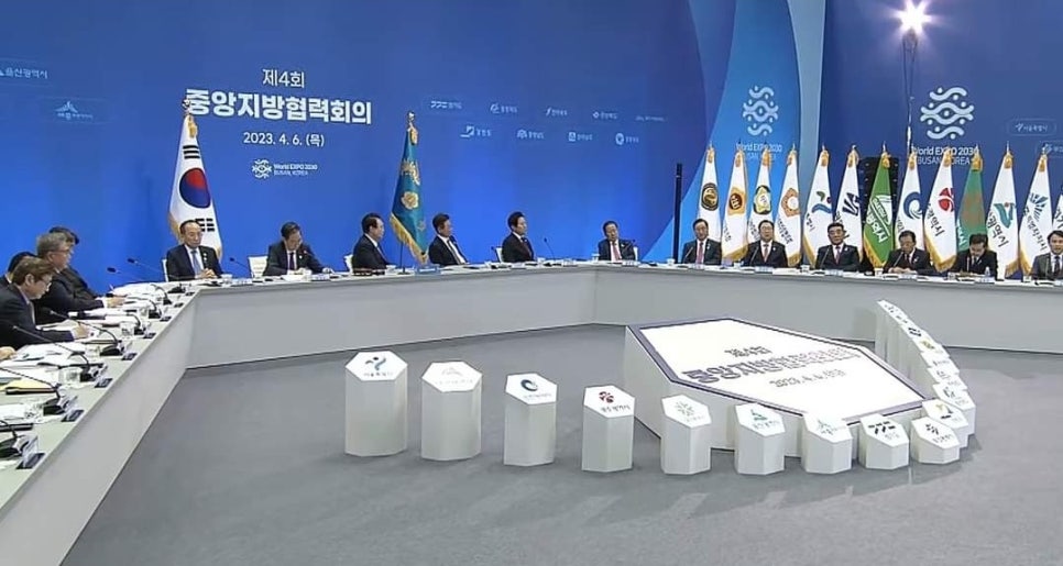 엑스포통신 이미지