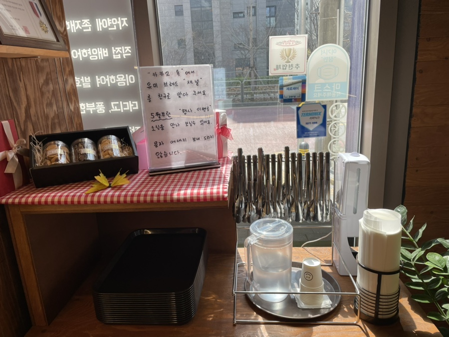 유미브레드 이미지