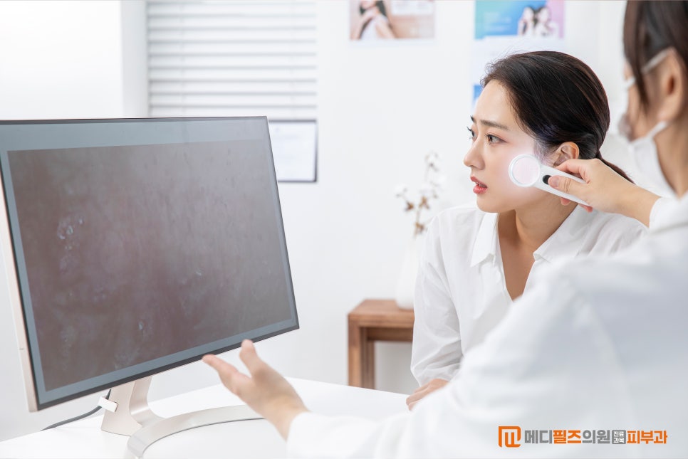 메디필즈의원 이미지