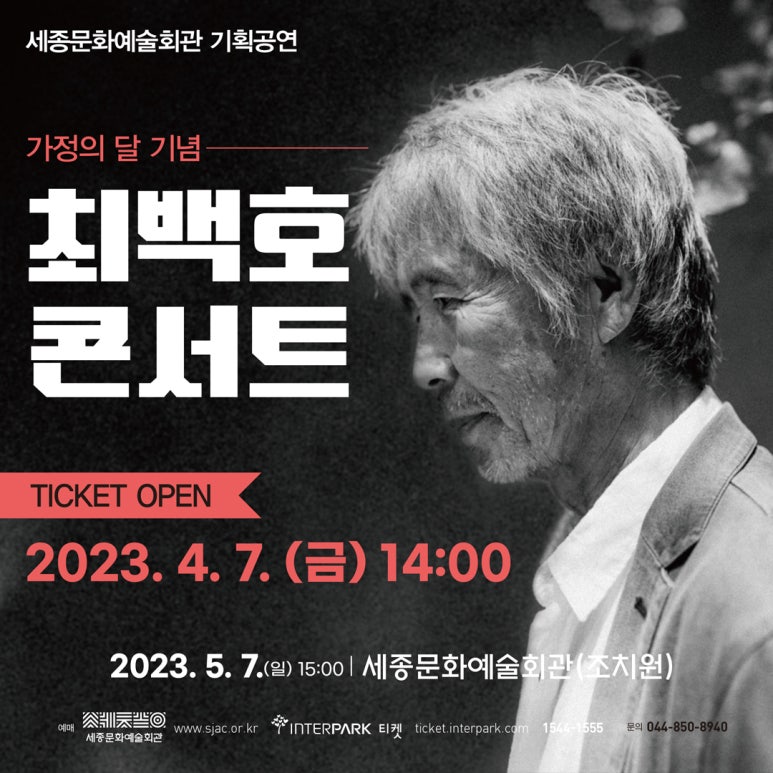 레저회관 이미지