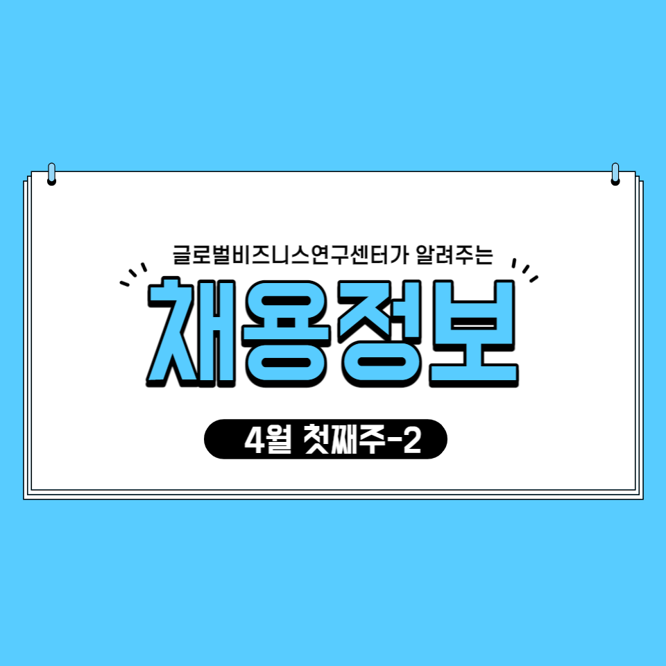 (주)진양물류 이미지