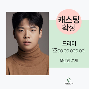 더키움엔터테인먼트 이미지