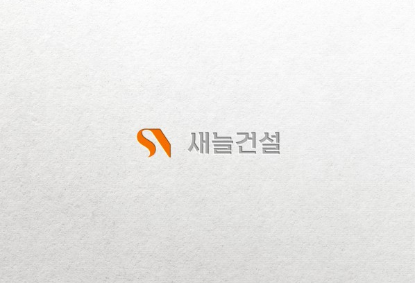 디자인새늘 이미지