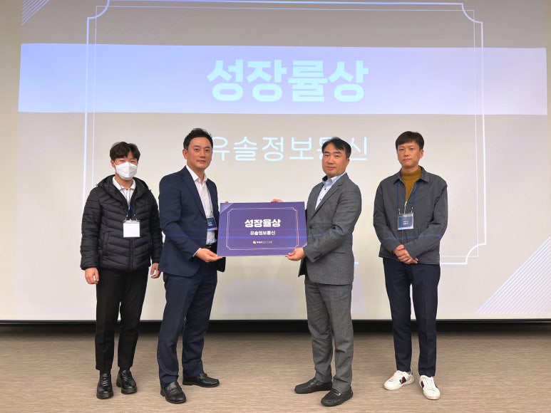 에스오테크 이미지