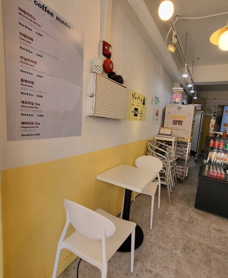 4242샌드위치 시청점 이미지