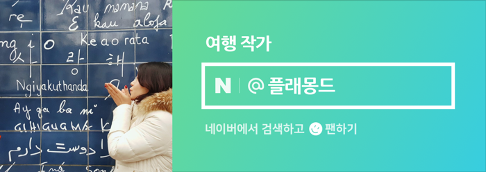 수원손세차장 이미지