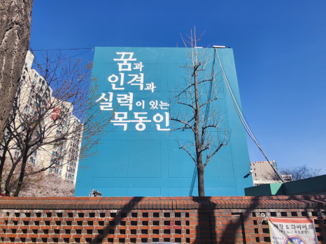 퍼스트광고기획 이미지