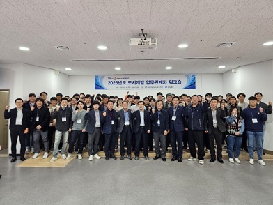 화랑교육개발 이미지