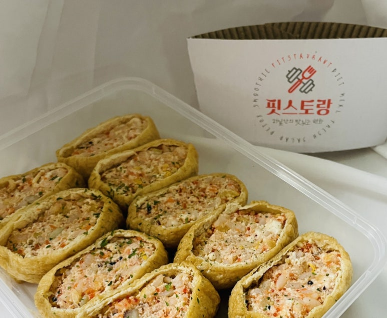 핏스토랑 이미지