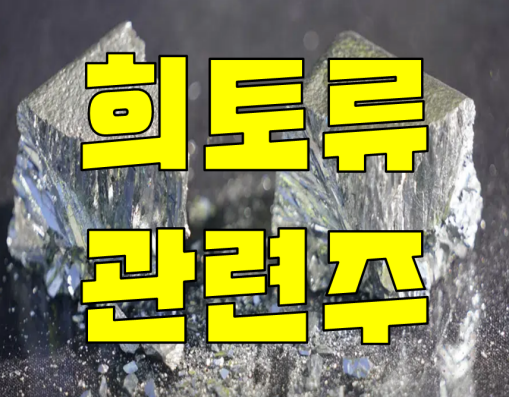 유에스클린 이미지