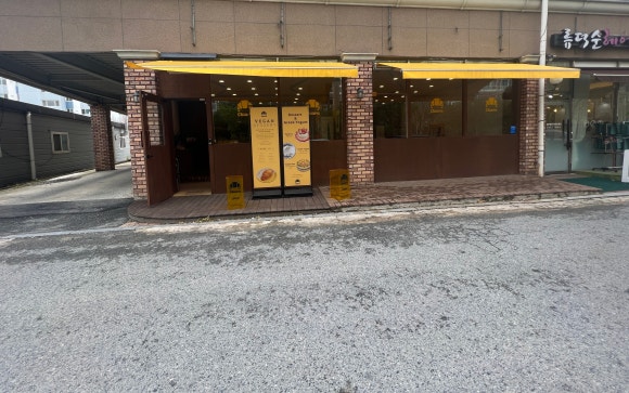 치킨더홈목포하당점 이미지