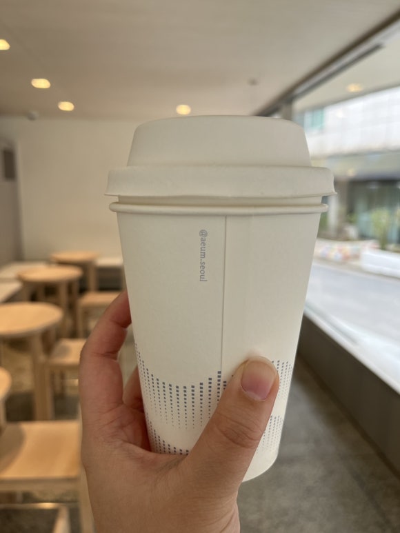 에움(aeum) 이미지