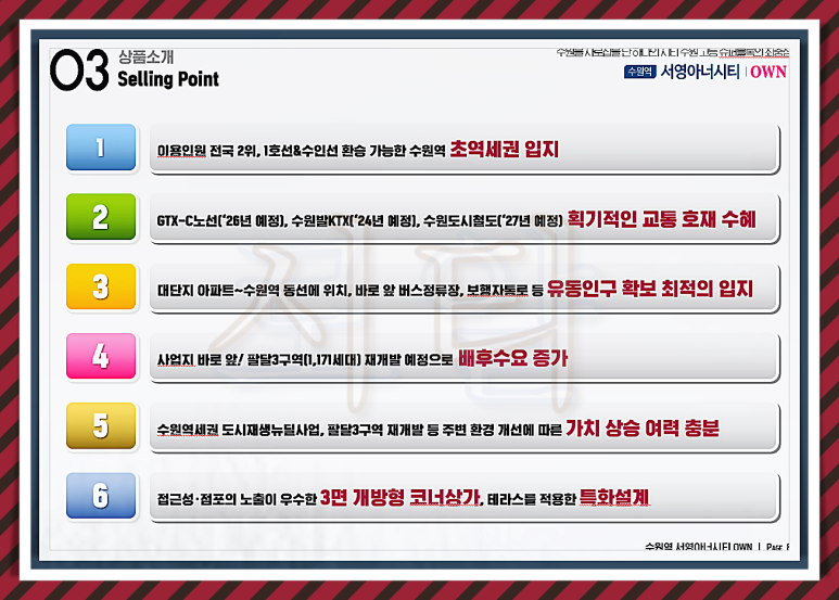 오토월드아울렛 이미지