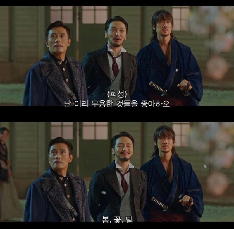 포토하임 이미지