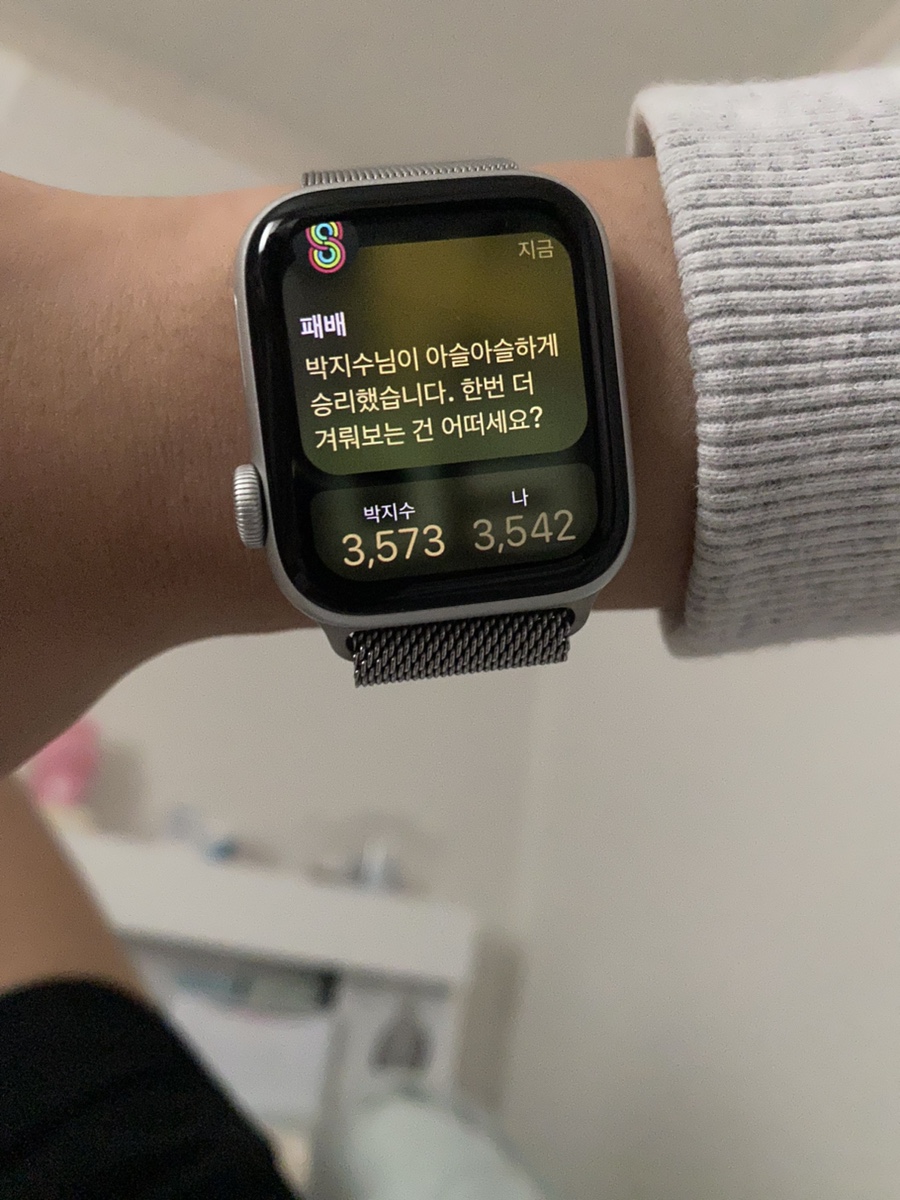 태광세탁소 이미지