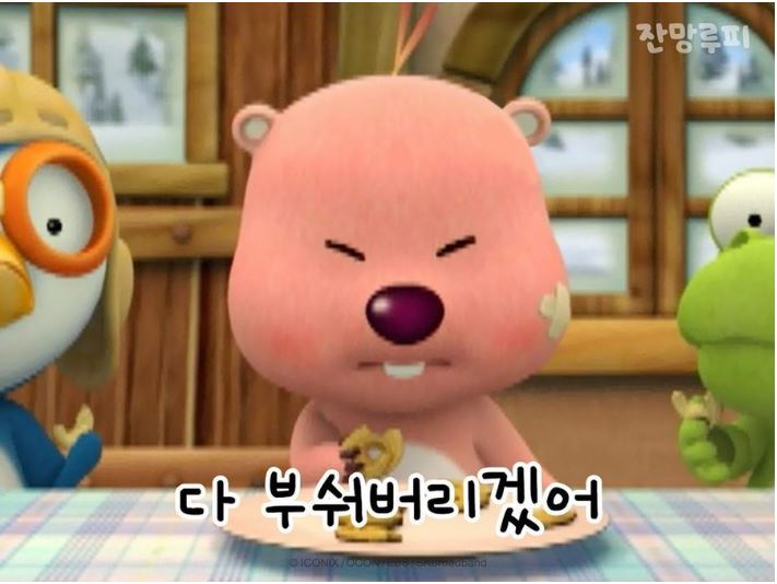 미금컴퓨터학원 이미지