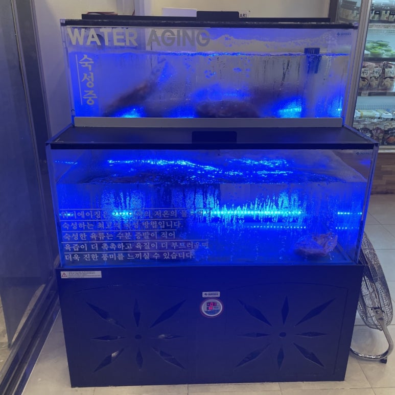 목장정육점 이미지